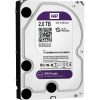 2TB HDD - WD Purple Surveillance HDD for DVRs & NVRs