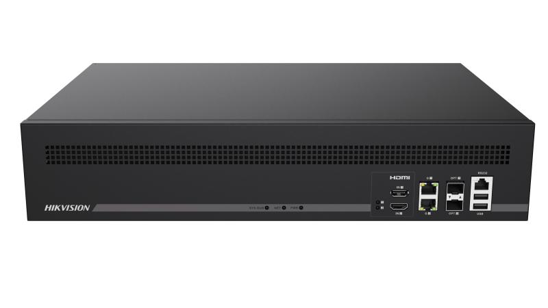ds-6916udi-c