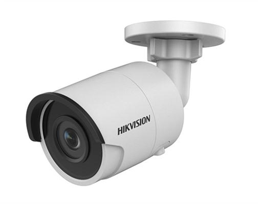 hikvision fixed ir mini bullet network camera