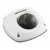 HikVision DS-2CD2542FWD-IS 4MP with Mic Outdoor Mini Dome Camera