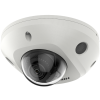 Hikvision DS-2CD2546G2-IWS (replaces DS-2CD2555-IWS) 4MP Outdoor Mini Dome Camera WIFI