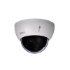Dahua DH-SD22404T-GN 4MP 4x PTZ Network Camera
