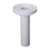 Dahua PFB300C Ceiling Mount Dropper Bracket