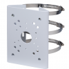 Dahua DH-PFA150 Triple Clamp Pole Mount Bracket