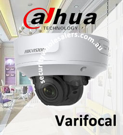 Daiwa security sales camera