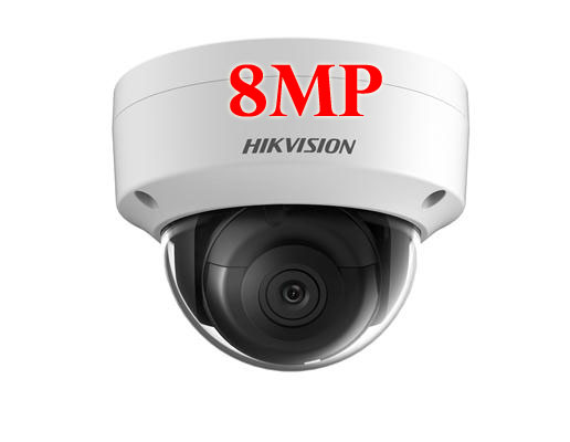 hikvision internal camera