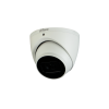 Dahua IPC-HDW2831EMP-AS-S2 Security Camera: 8MP 4K Turret, Fixed 2.8mm, Lite + Starlight