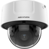 Hikvision IDS-2CD7146G0-IZS 4MP DeepinView Moto Varifocal Dome Camera