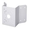 Dahua PFA151 Dahua Corner Mount Bracket