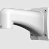 Dahua DH-AC-PFB303W Dahua Wall Mount Bracket