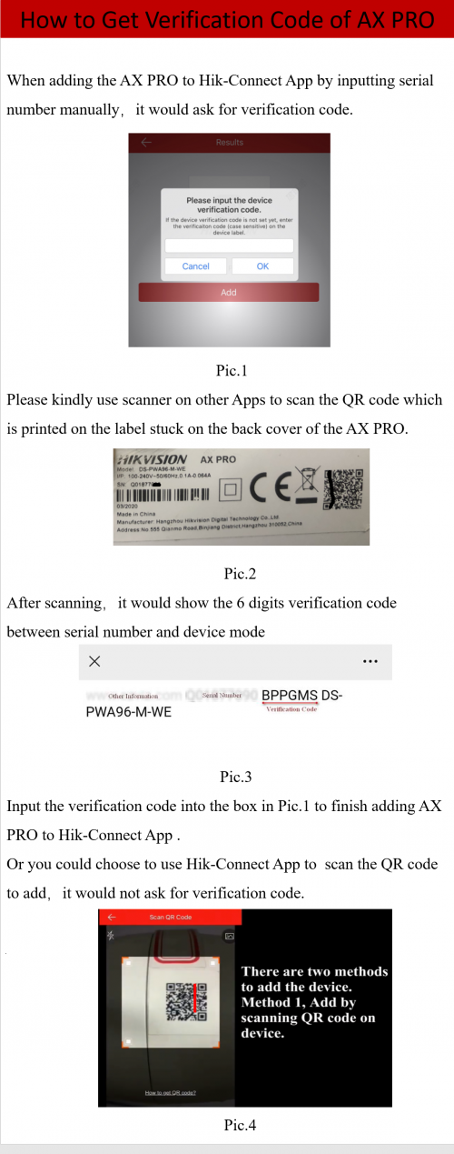 How to get verification code from AX Pro when adding via Wifi ...