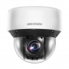 Hikvision DS-2DE4A425IWG-E 4MP Outdoor PTZ Camera, 25x Zoom, 50m IR with AI Tracking