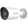 Hikvision DS-2CD2067G2-LU 6MP ColorVu Mini Bullet Camera 2.8mm / 4mm /6mm
