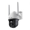 tp-link VIGI C540-4G 4MP Outdoor Full-Colour 4G Pan Tilt Network Camera 4mm