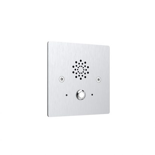 Akuvox E20S Vandal-resistant Emergency Intercom - Image 2