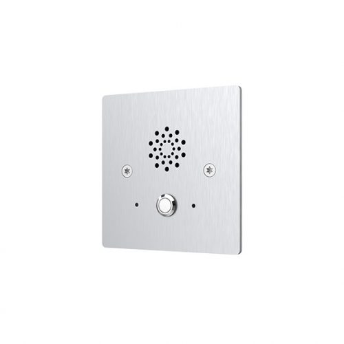 Akuvox E20S Vandal-resistant Emergency Intercom - Image 3