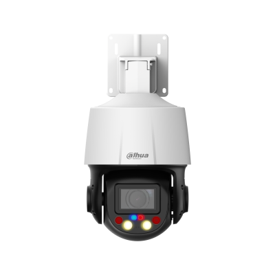 Dahua PTZ Cameras
