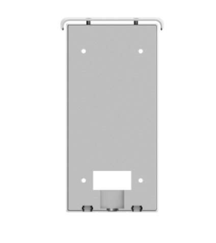 Dahua DH-VTM08R surface rain cover 3