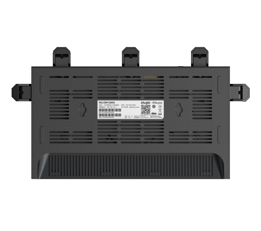 RG-EW1300G 5