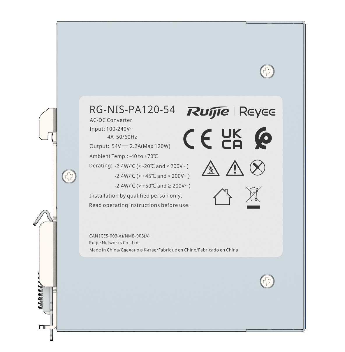 RG-NIS-PA120-54 2