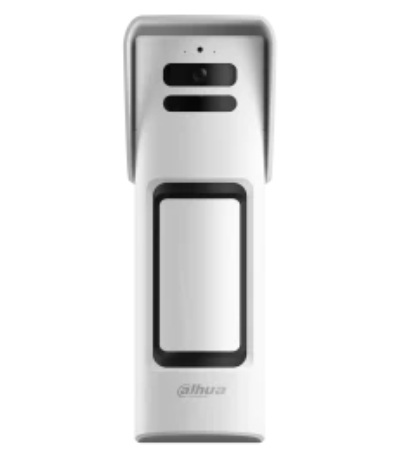 DH-ARD2251E-W2-V Dahua DH-ARD2251E-W2-V Wireless Outdoor PIR Camera Detector with 40kg Pet Immunity & IP66