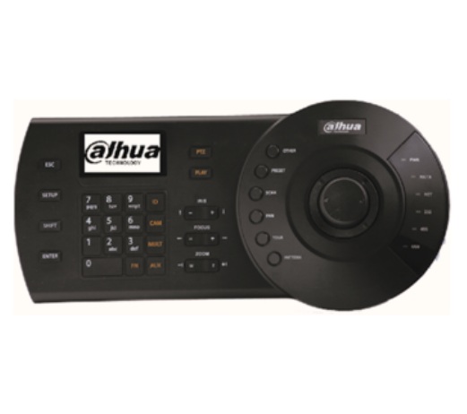 DHI-NKB1000-E