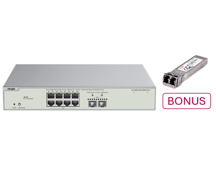 reyee RG-NBS3300-MM850-KIT