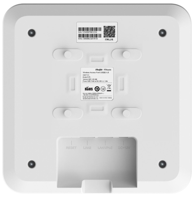 reyee RG-RAP2260-E 4